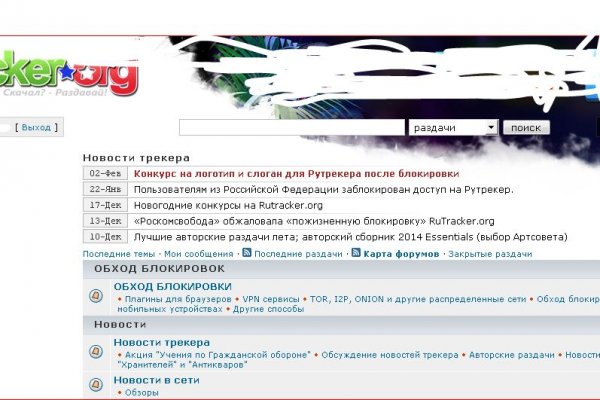 Http kraken