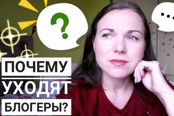Кракен портал