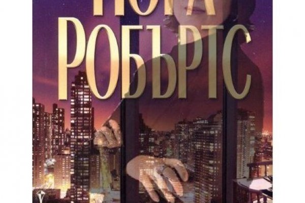 Маркетплейс кракен купить