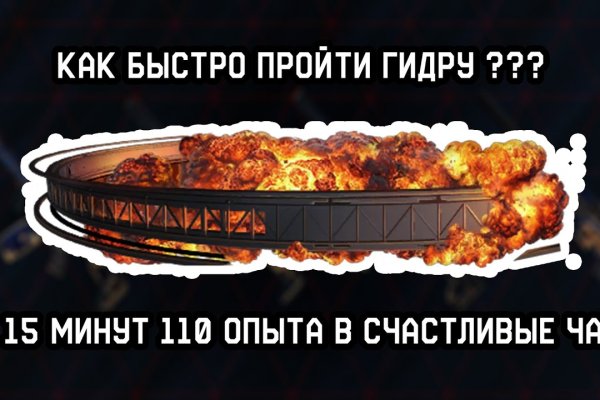 Кракен дарксайд