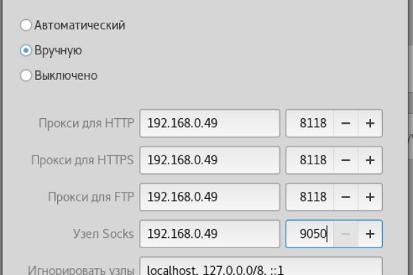 Кракен действующая ссылка