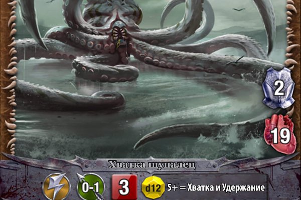 Kraken зеркало kr2web in