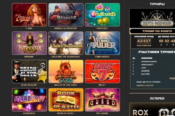 Kraken 15at сайт