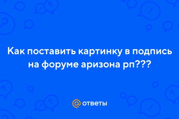 Кракен рабочая ссылка на официальный магазин