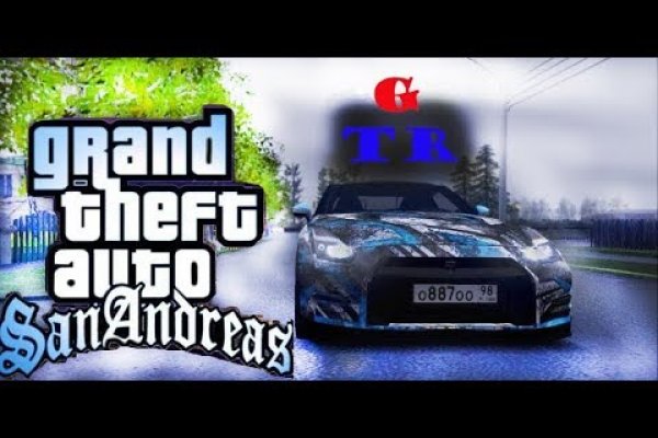 Кракен рабочая ссылка на сайт