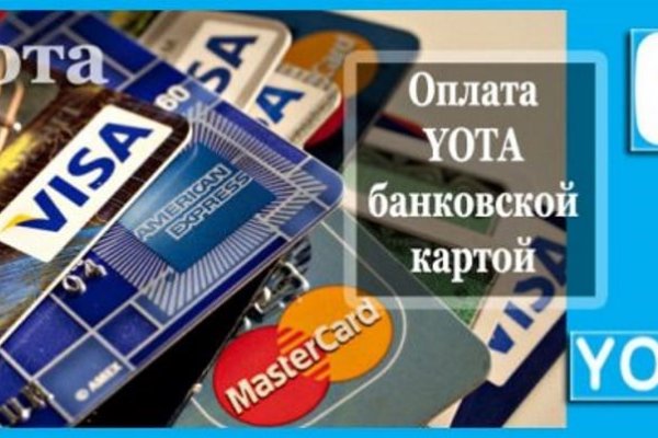 Вход кракен код