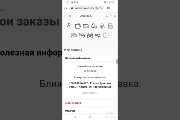 Кракен шоп krakenwebs org