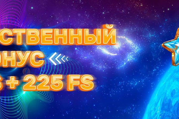 Кракен короткая ссылка