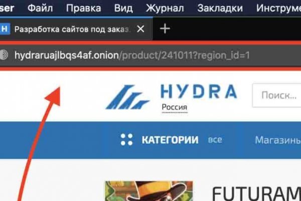 Кракен ссылка работает