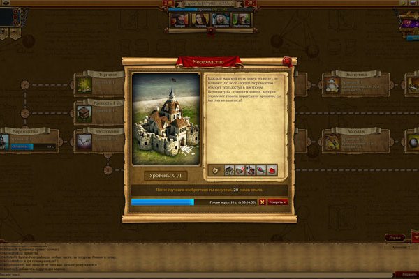 Kraken ссылка tor