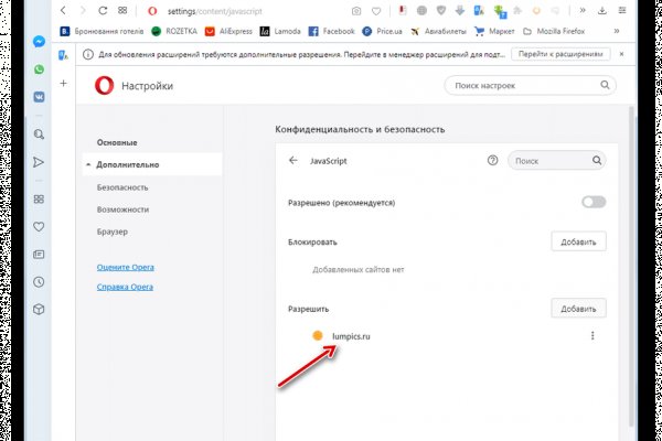 Кракен сайт kr2web in цены