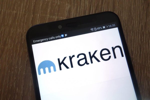 Официальный сайт kraken kraken clear com