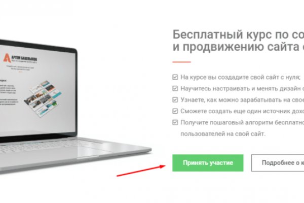 Kra27.cc
