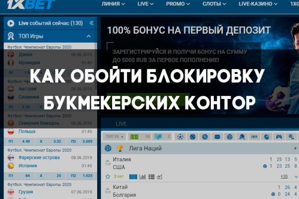 Кракен сайт вход официальный зеркало